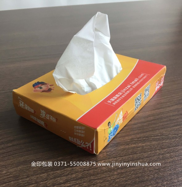 鄭州印刷廠今日特價：紙抽一元一盒